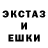 ГЕРОИН гречка Sharmarkner