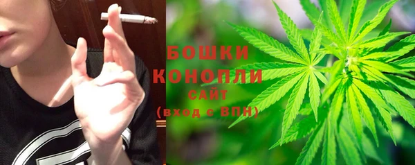а пвп мука Каменск-Шахтинский
