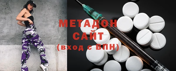 дмт Каменногорск
