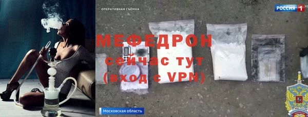 а пвп мука Каменск-Шахтинский