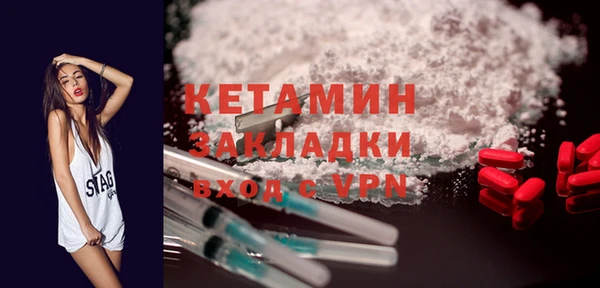 а пвп мука Каменск-Шахтинский