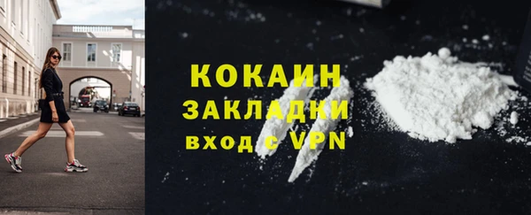 а пвп мука Каменск-Шахтинский