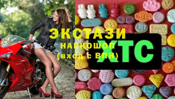 а пвп мука Каменск-Шахтинский