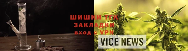 а пвп мука Каменск-Шахтинский