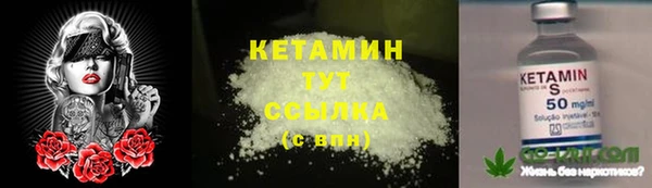 а пвп мука Каменск-Шахтинский