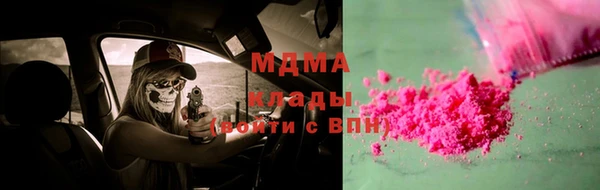 дмт Каменногорск