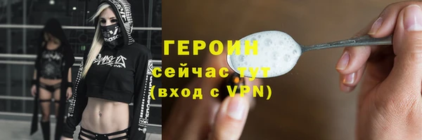 а пвп мука Каменск-Шахтинский