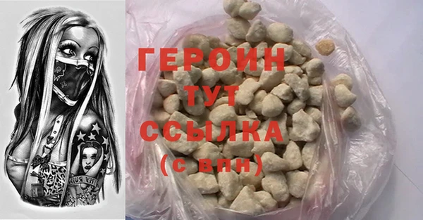 а пвп мука Каменск-Шахтинский