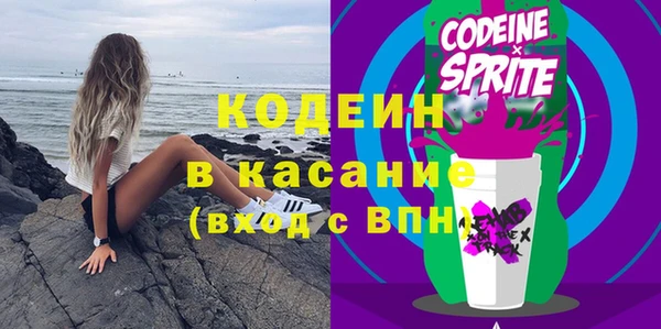 дмт Каменногорск