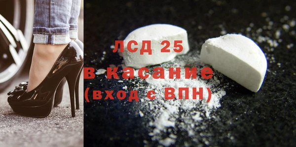 а пвп мука Каменск-Шахтинский