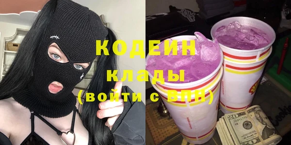 а пвп мука Каменск-Шахтинский