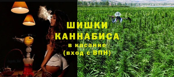 а пвп мука Каменск-Шахтинский