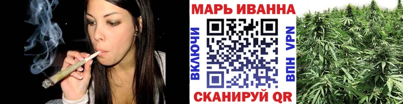 Купить где  Комсомольск  Бошки марихуана индика 